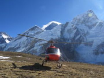 heli 1