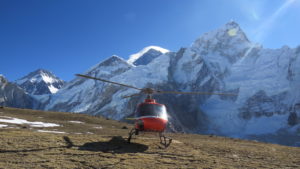 heli 1